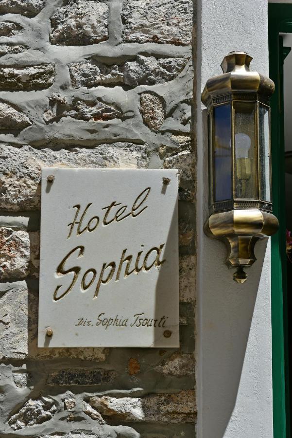 Hotel Sophia Hydra  Exteriör bild